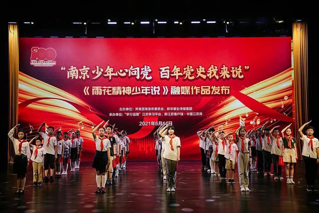 听书软件-知识问答网页